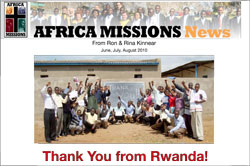 June-August  newsletter button
