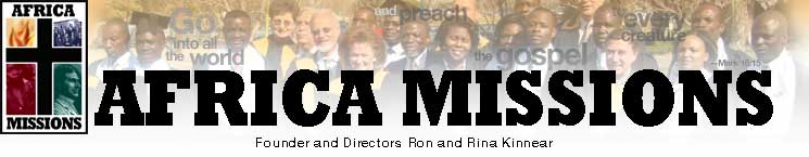 Africa Missions banner.  The logo is a cross  with pictures surrounding it of flames of fire, graduates, children, and picture of missionary John G. Lake